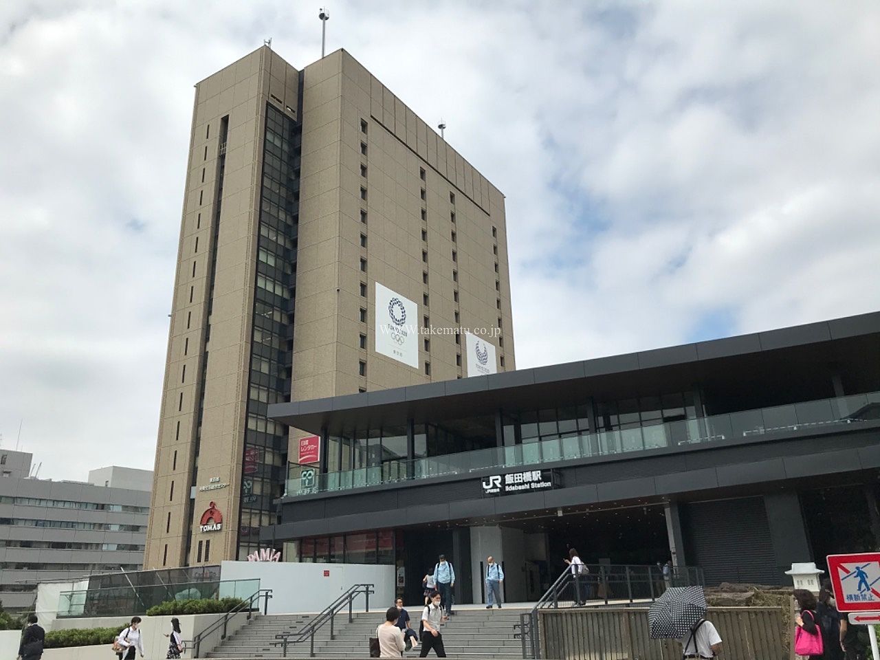 JR飯田橋駅　リニューアルオープン！！