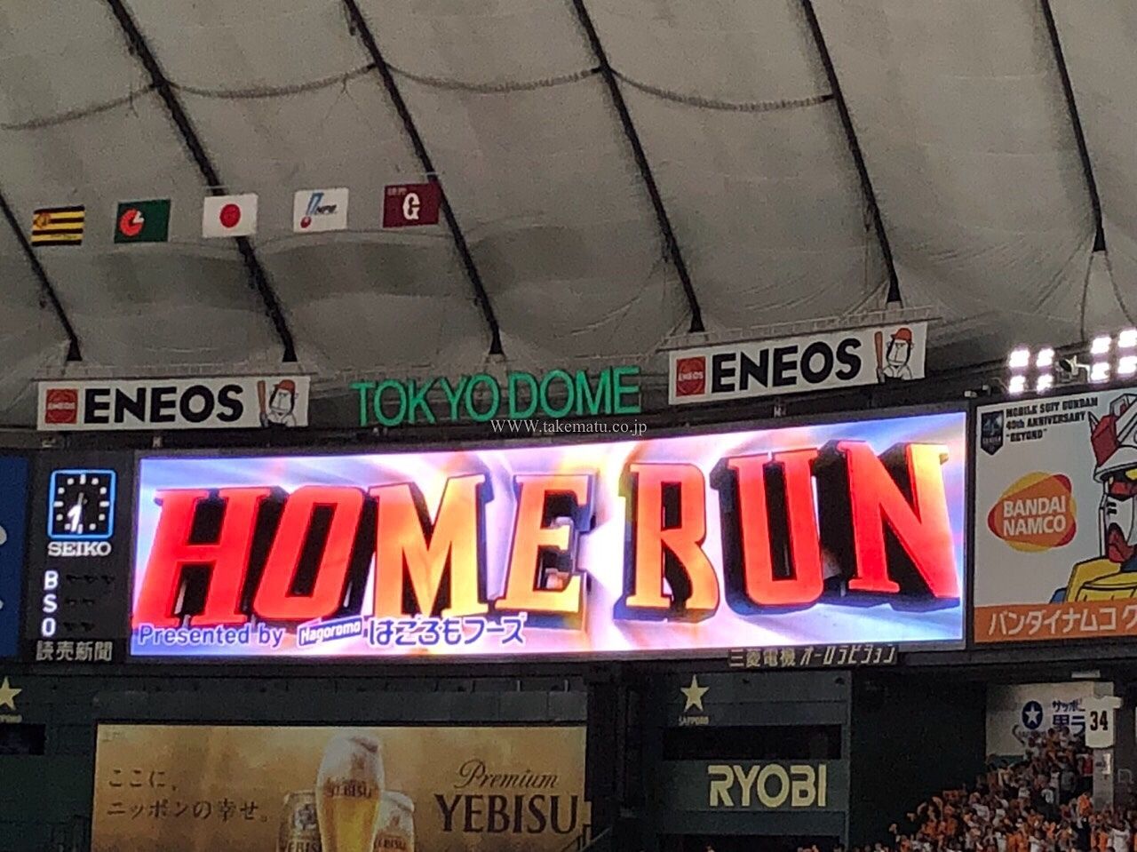 東京ドーム 開幕戦